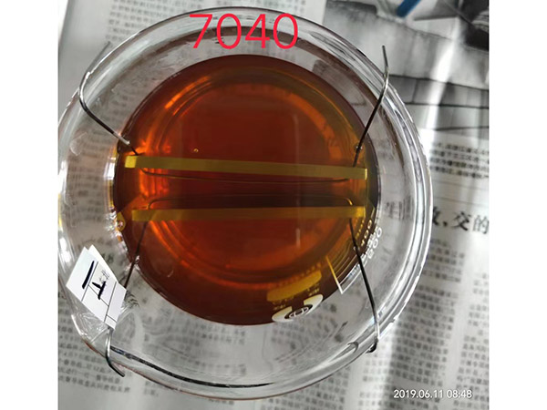 半合成切削液ZT270